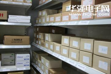 深圳市海之韵电子有限公司实景