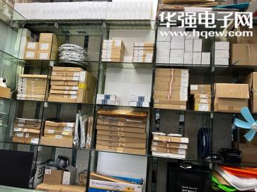深圳市福田区兴必达电子商行实景