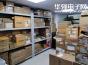 深圳市任方圆科技有限公司实景