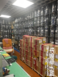 深圳市智迪星科技有限公司实景