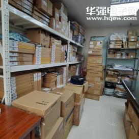深圳市汇华芯科技有限公司实景