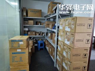 深圳市泰琪安电子有限公司实景