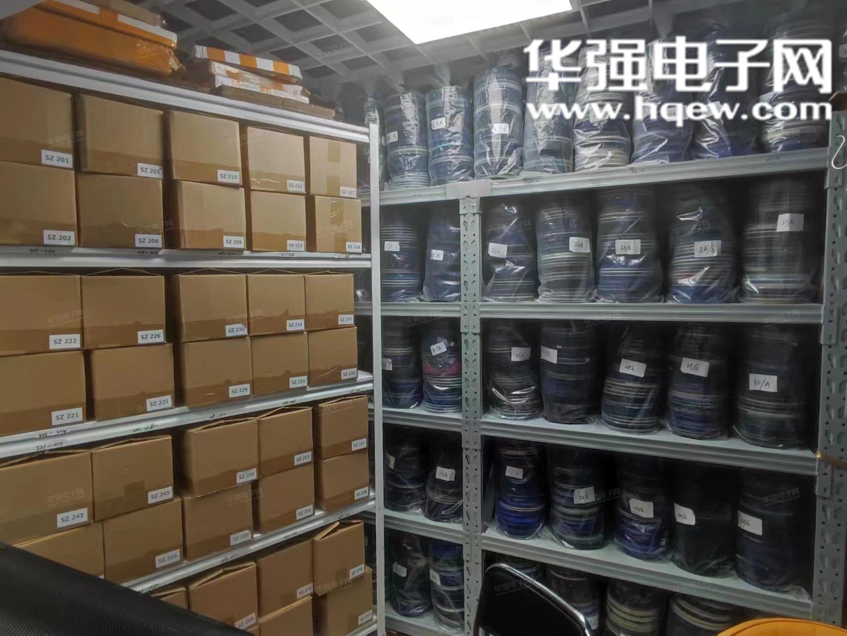 深圳市信腾宏芯电子科技有限公司展示图3