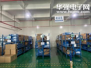 河源创基电子科技有限公司实景