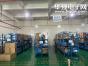 河源创基电子科技有限公司实景