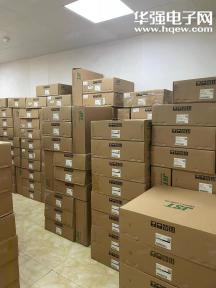 深圳市慧利科技有限公司实景