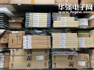 深圳市欧盛达电子有限公司实景