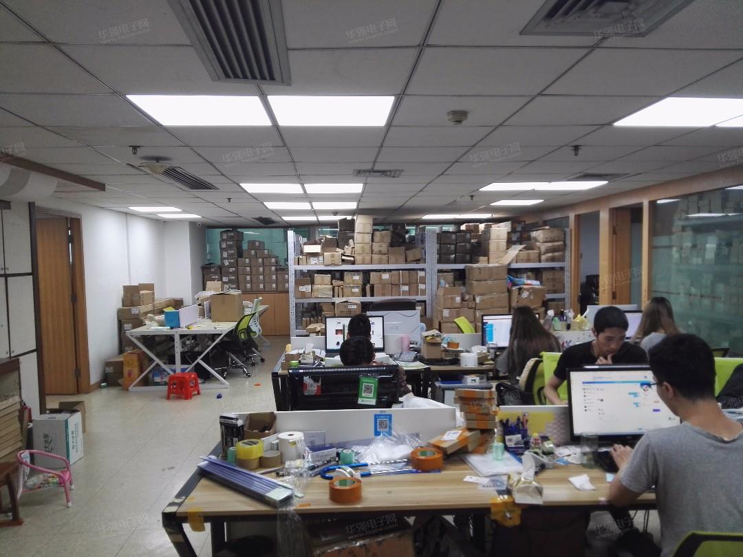 深圳市煜荣伟业科技有限公司展示图3