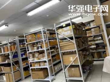 深圳市君云达电子科技有限公司实景