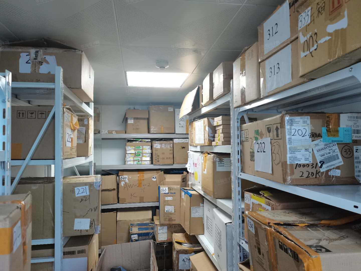 深圳市讯驰达电子有限公司展示图3