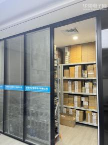 深圳市亿铭芯电子有限公司实景