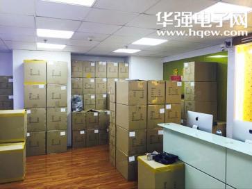 深圳市江晶电子有限公司实景