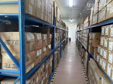 深圳市中天誉诚科技有限公司实景
