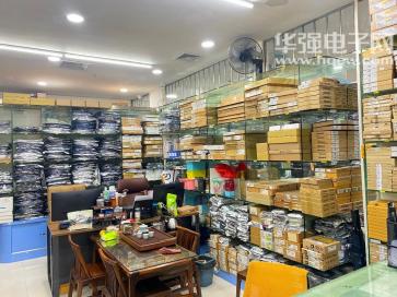 深圳市宇星盛科技有限公司实景