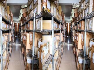 深圳市仓泽科技有限公司实景