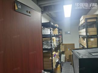 深圳市毅创弘电子科技有限公司实景