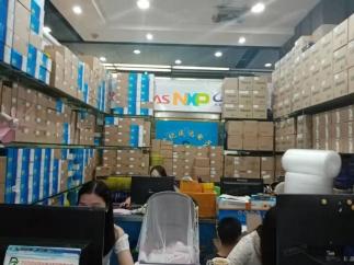 深圳市世纪成达电子科技有限公司实景