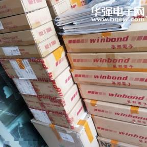 深圳市福田区新亚洲电子市场新盛佳电子商行实景