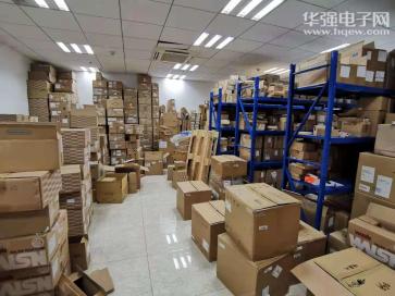 南京众源电子科技有限公司实景
