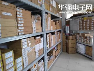 深圳市杰旭鑫科技有限公司实景