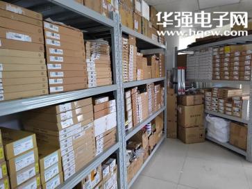 深圳市杰旭鑫科技有限公司实景