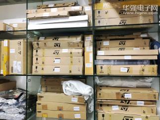 深圳市科立成电子有限公司实景