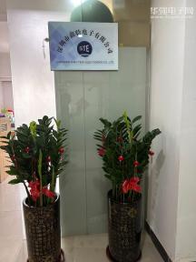 深圳市鑫特电子有限公司实景