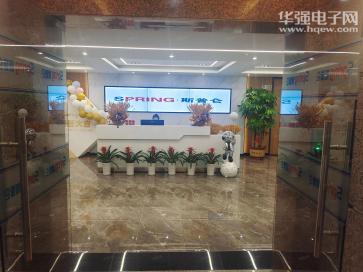 深圳市斯普仑科技有限公司实景