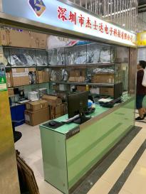 深圳市杰士达电子科技有限公司实景