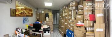 深圳市阅创想科技有限公司销售一部实景