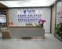 华诚国际（香港）有限公司实景