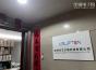 深圳市艾尔顿科技有限公司实景