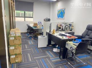 深圳市日祥昇电子科技有限公司实景