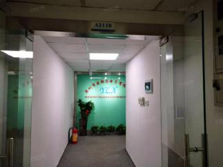 深圳市亚联芯电子有限公司实景