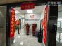 深圳市泓嘉伟业科技有限公司实景