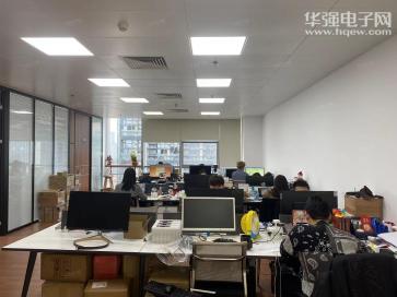 深圳市极光通讯科技有限公司实景
