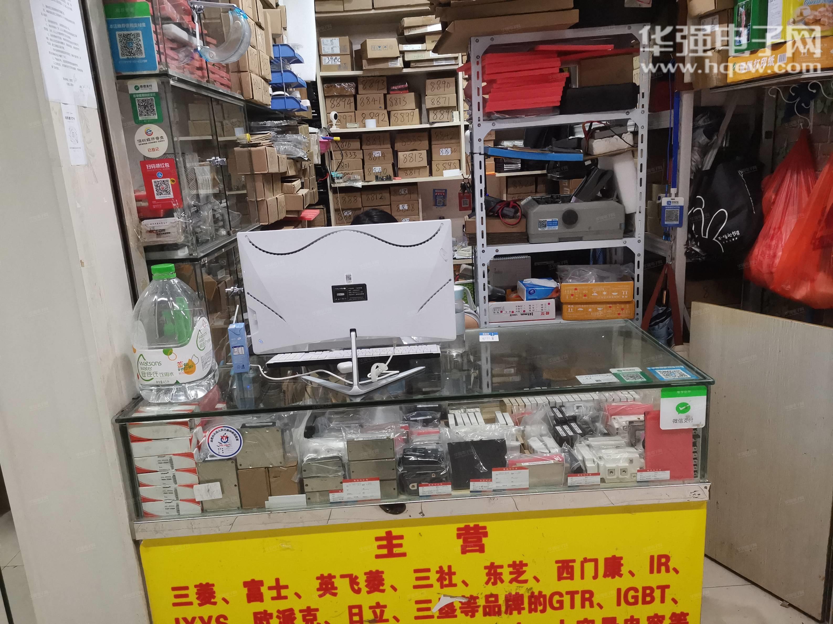 深圳市康士菱机电有限公司展示图2