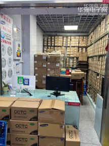 深圳市福田区华力普电子经营部实景