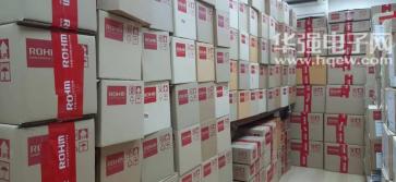 深圳联丰泰科技有限公司实景