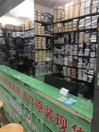 深圳市康达高盛电子有限公司实景