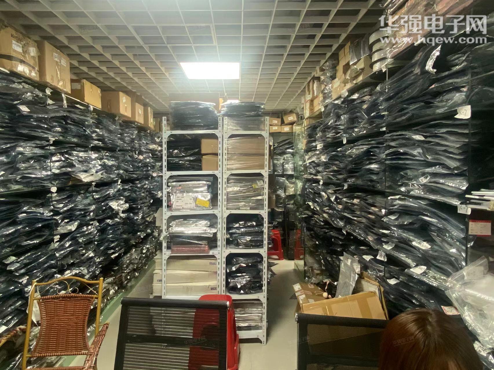 深圳市湖盛电子有限公司展示图2