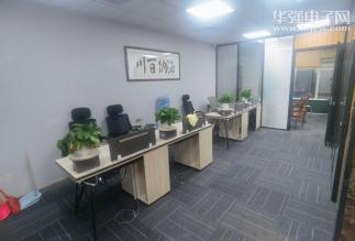 深圳市彬和盛科技有限公司实景