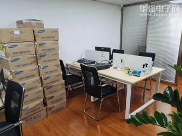 深圳市天琪通达电子有限公司实景