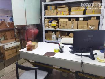 深圳市通达盈科科技有限公司实景