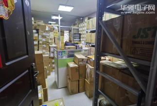深圳市凯江胜电子科技有限公司实景