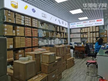 深圳市爱贤电子有限公司实景