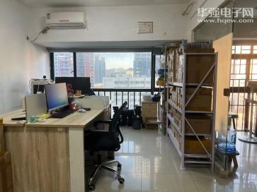 深圳市粤好电子有限公司实景