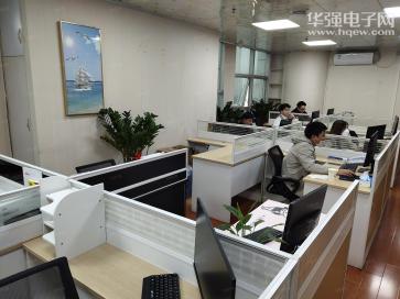 深圳市瑞政微电子有限公司实景