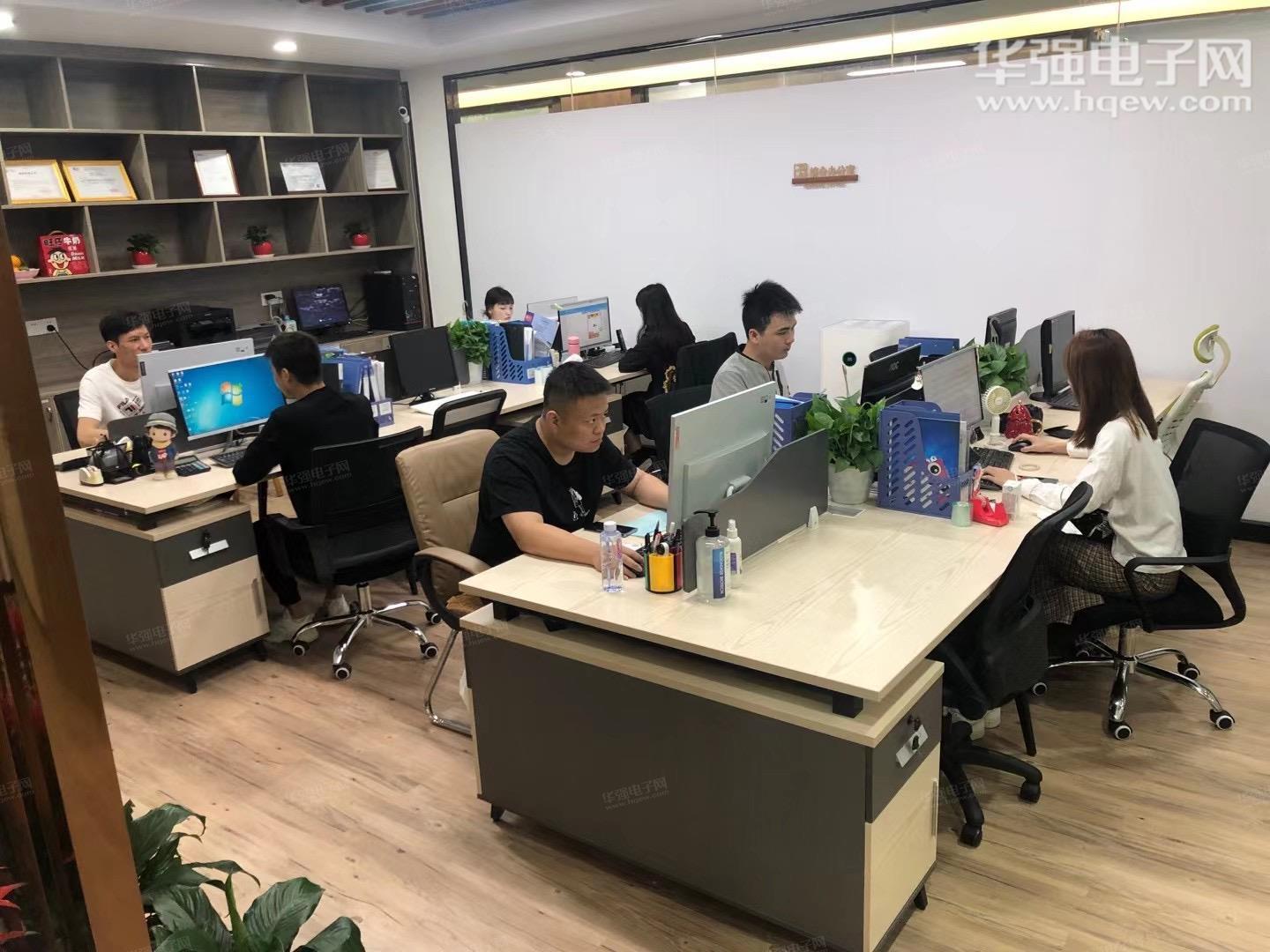 丰瑞（深圳）电子有限公司展示图2