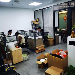 深圳市源兴通微科技有限公司实景